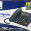 تلفن پاشافون مدل KX-T7001CID