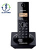 تلفن بی سیم پاناسونیک KX-TGC1711