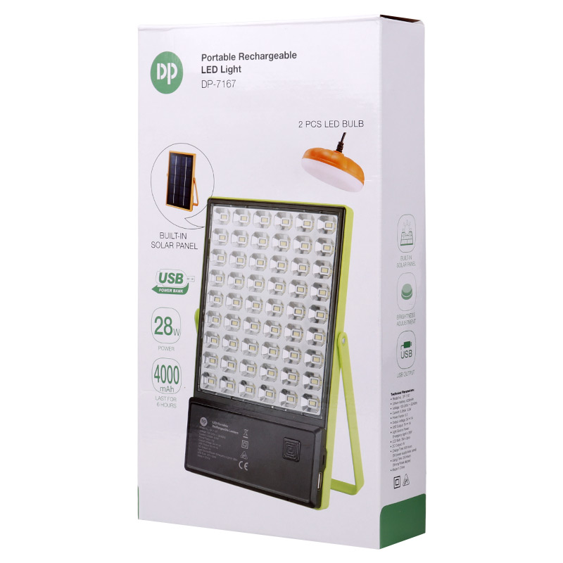 پروژکتور سیار شارژی 7167 2