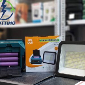 پرژکتور شارژی خورشیدی مدل HG-58