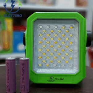 پرژکتور خورشیدی مدل ML-2867-E